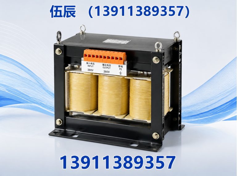 东丽区三相稳压器展示图